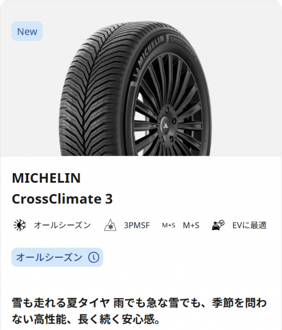 Screenshot 2026-02-02 143005_edited.png