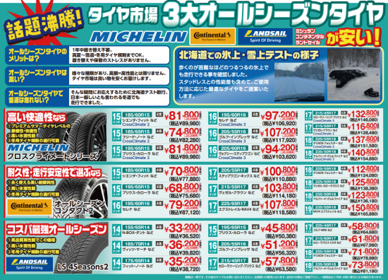 Screenshot 2026-02-16 134447_edited.png