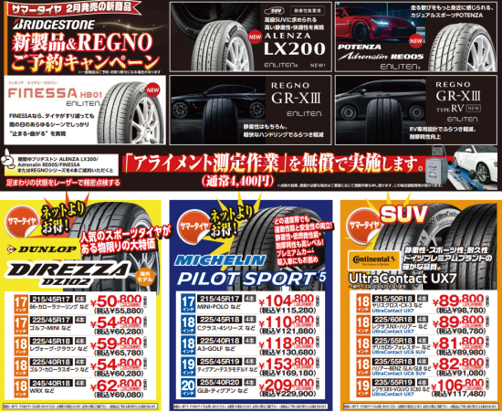 Screenshot 2026-02-16 134549_edited.png