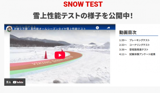 Screenshot 2026-03-12 144233_edited.png