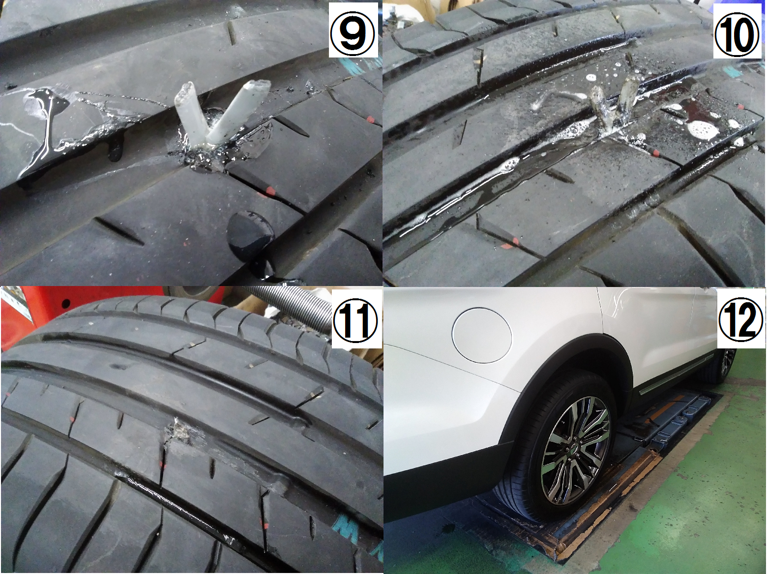 pankusyuuri 3 - コピー.png