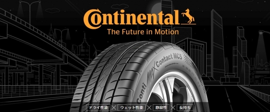 ワケあり CO MC5 1.jpg