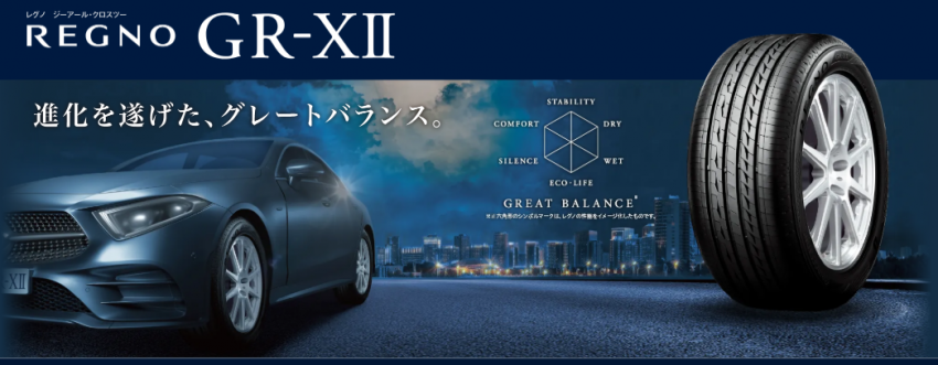 スクリーンショット 2022-07-10 114951.png