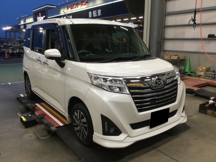 YHRV03CkDITTOOL (5).JPG