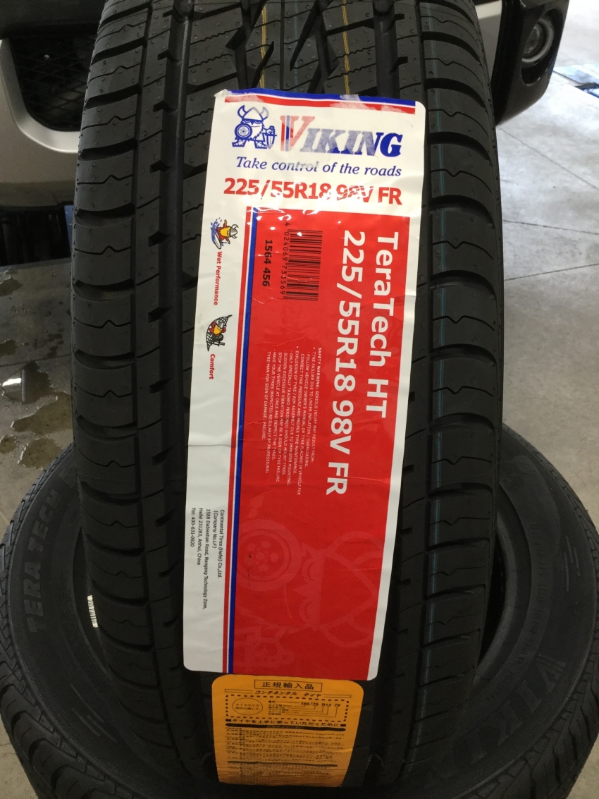 aduhugsauigbagfhairghpuiあｗｈぎうあげゆふぁｔｆ (2).JPG