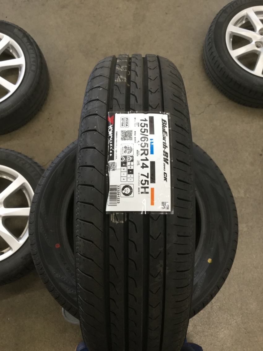 sygyaughuiagyfeyuうぇｆがｔりｇ (1).JPG