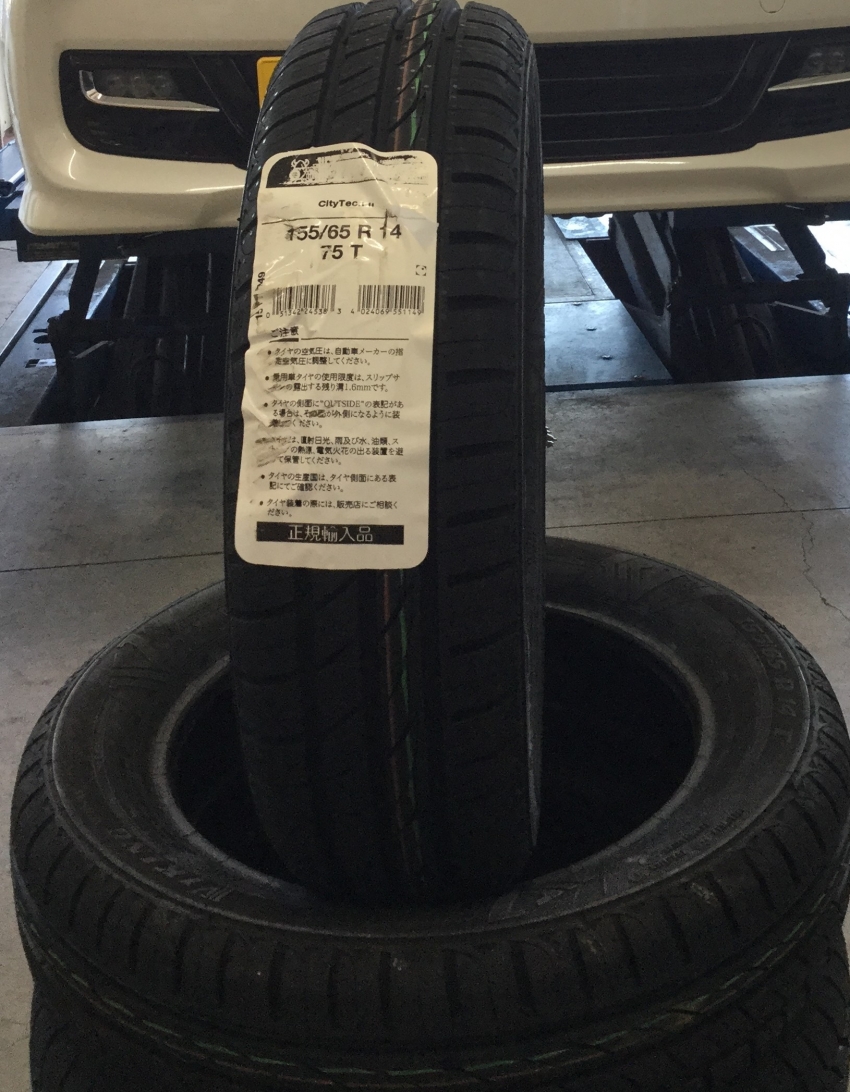 agjうぇううへふぇえふえ↑↑絵↑↑↑↑↑↑絵☝宇 (1).JPG