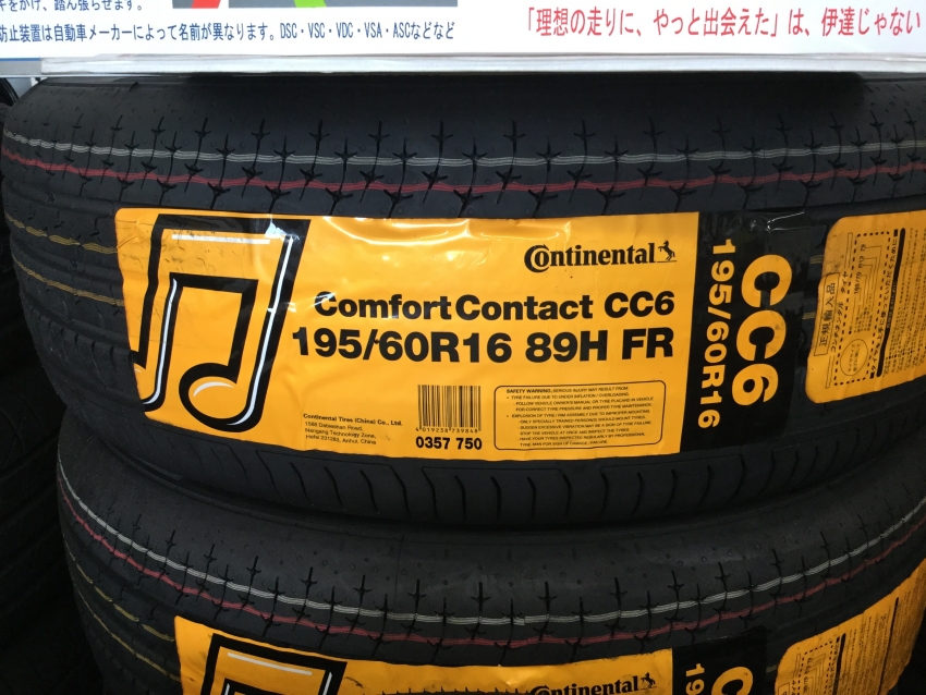 afagfyiagyigguihauofh (2).JPG