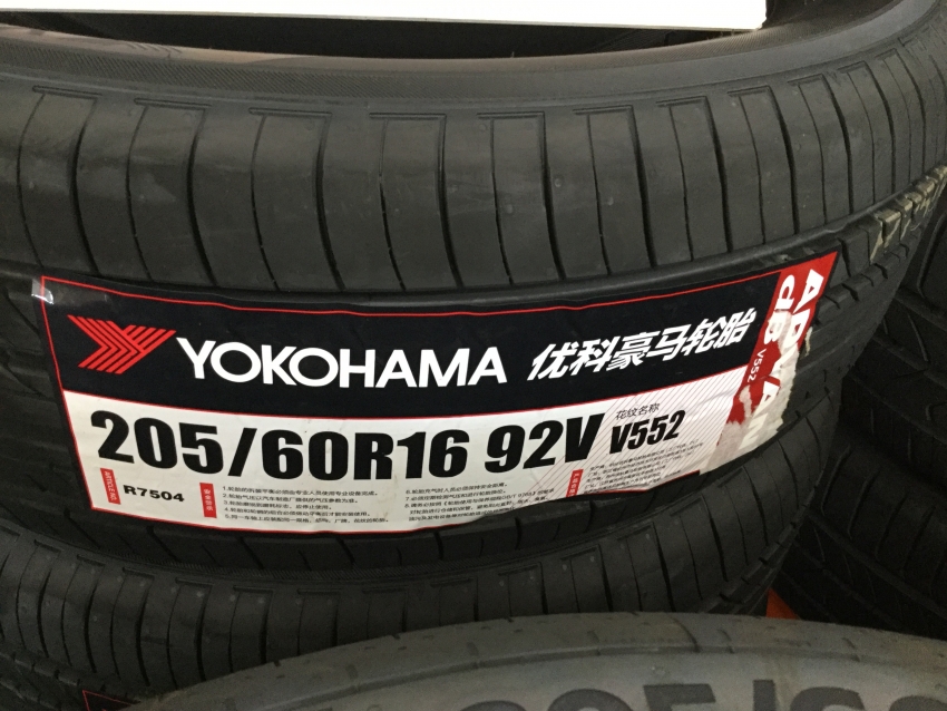 afagfyiagyigguihauofh (3).JPG