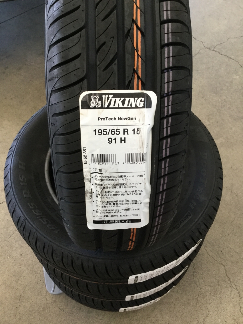 sfaefafafefmooommomomomom (2).JPG