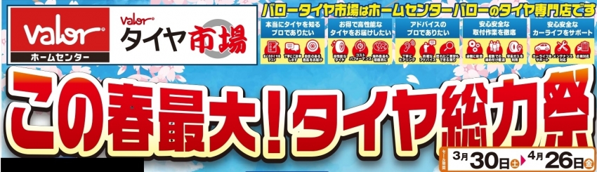 00330_B4_A_C-J_02 (1)_page-0001.jpg